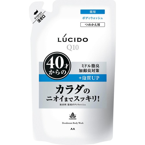 マンダム ルシード 薬用デオドラントボディウォッシュ つめかえ用 380ml