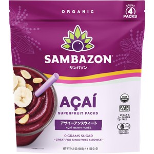 コストコ　サンバゾン　アサイー　スーパー　フルーツ　パック　4袋 コストコ （冷凍品 サンバゾン オーガニック アサイースーパー
