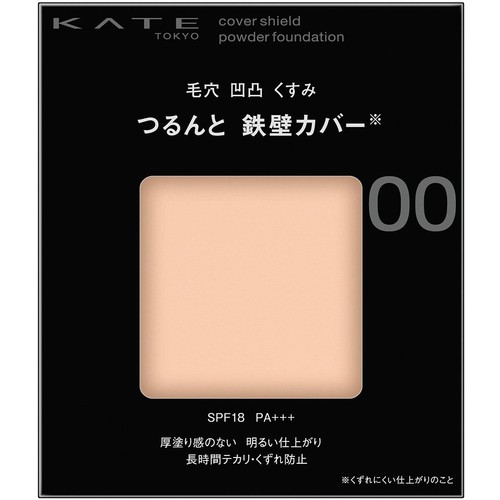 ケイト カバーシールド パウダーファンデーション 00 9g