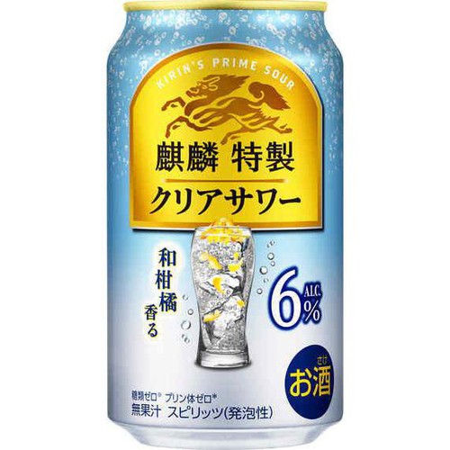 6%】 キリン 麒麟 特製クリアサワー 350ml Green Beans