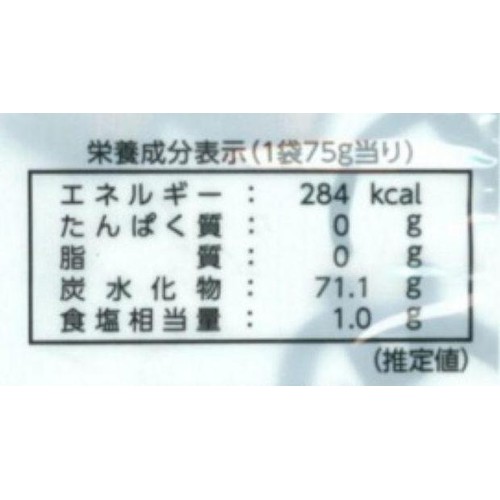 春日井製菓 黒糖入り塩あめ 79g