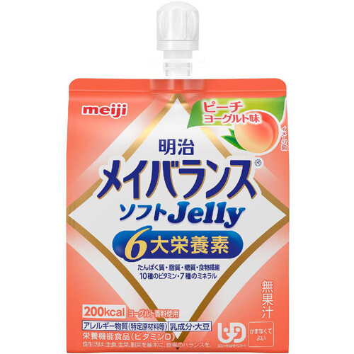 明治 メイバランス ソフトJelly ピーチヨーグルト味 125ml Green Beans