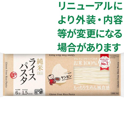 ケンミン食品 ライスパスタ 1.5mm 250g