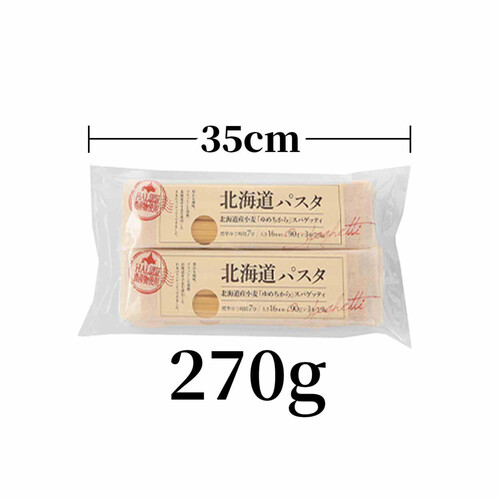 赤城食品 北海道パスタ 270g x 6袋入