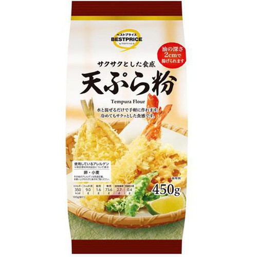 サクサクとした食感 天ぷら粉 450g トップバリュベストプライス