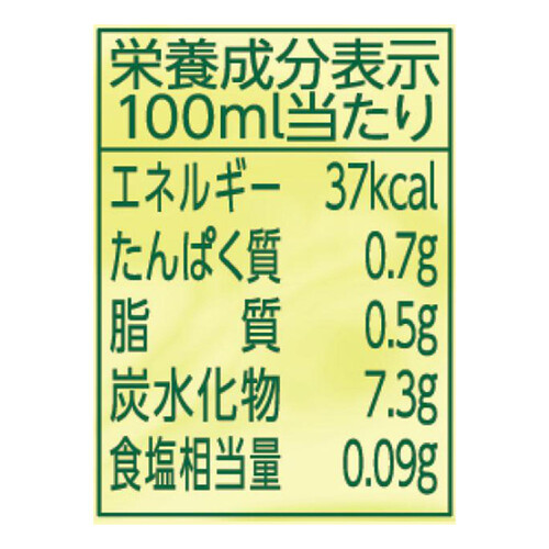 伊藤園 タリーズ抹茶ラテ 1ケース 430ml x 24本