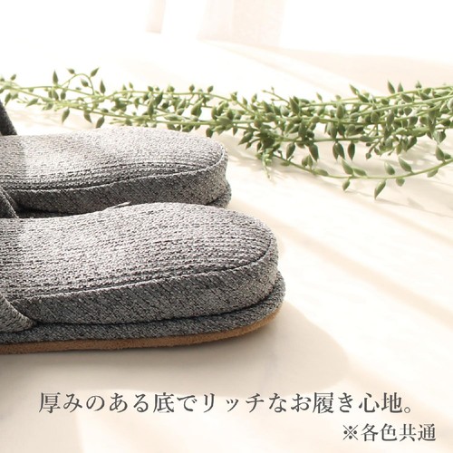 ストロング 来客用スリッパ Mサイズ(〜約25.5cm) ライトグレー