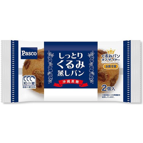 パスコ しっとりくるみ蒸しパン 2個入
