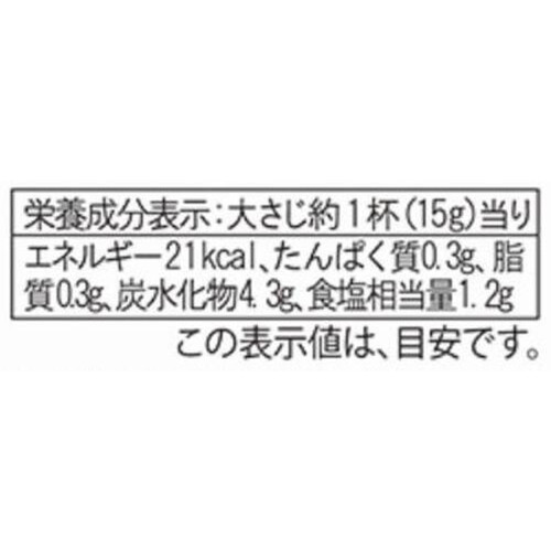 アサムラサキ 塩だれ怪獣レモン味 300ml