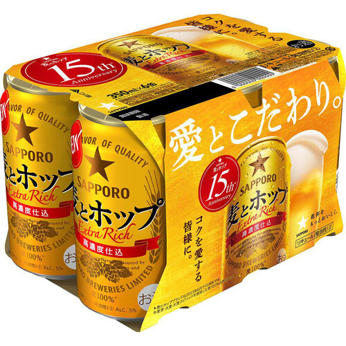 サッポロ 麦とホップ 350ml x 6本