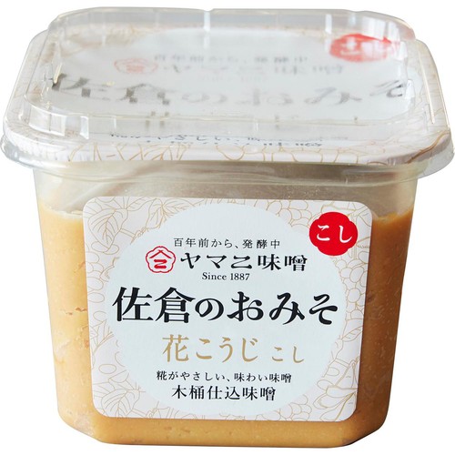 ヤマニ味噌 佐倉のおみそ 花こうじこし 700g Green Beans | グリーン