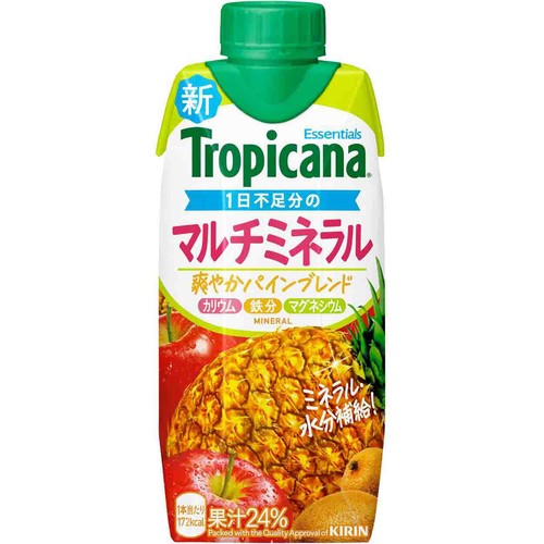キリン  トロピカーナ エッセンシャルズ マルチミネラル 330ml