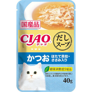 【トリプル✖️琉】焼かつお。ささみ。パウチ。お好みセット⭐︎ チャオパウチ かつお ささみ・おかか入り 40g×16コ | コジマ通信