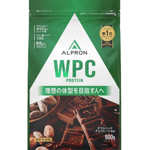 アルプロン WPCプロテイン ダブルリッチチョコレート風味 900g