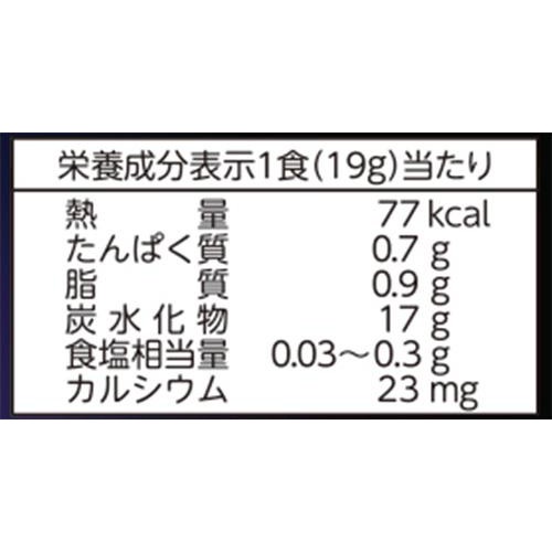 クラシエフーズ 大人のねるねるねるね レアチーズケーキ味 19g