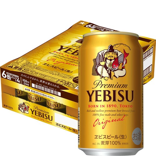 5%】 サッポロ エビスビール 1ケース 350ml x 24本 Green Beans