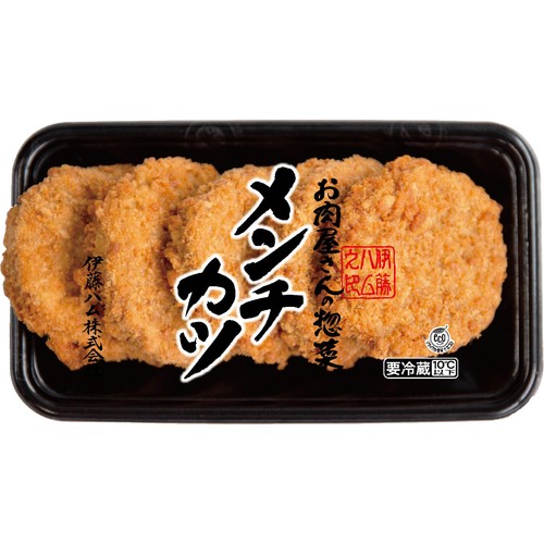 伊藤ハム お肉屋さんの惣菜 メンチカツ 210g