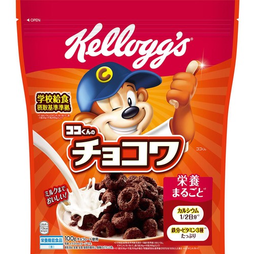 日本ケロッグ チョコワ 100g Green Beans | グリーンビーンズ by AEON