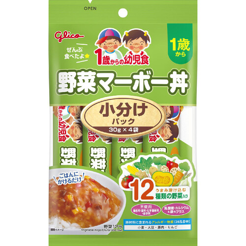 江崎グリコ 1歳からの幼児食 野菜マーボー丼 小分けパック 30g x 4袋入