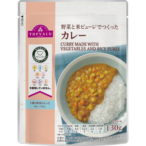 やさしごはん 野菜と米ピューレでつくったカレー 130g トップバリュ