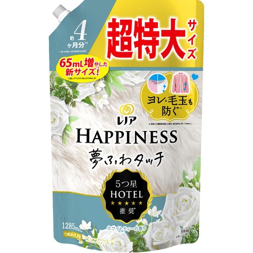 P&G レノア ハピネス 夢ふわタッチ 柔軟剤 ホワイトティー つめかえ用 超特大 1285mL