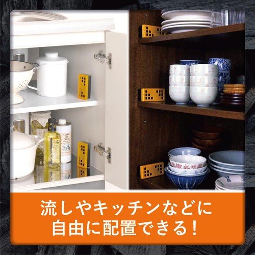 エステー 脱臭炭 こわけ キッチン流しの下用 3個入