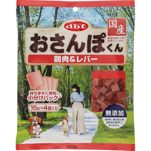 【ペット用】 デビフ・ペット 国産 おさんぽくん 鶏肉&レバー 15g x 4袋