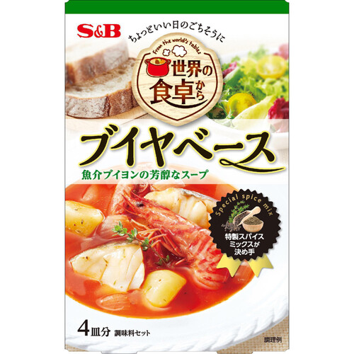 エスビー食品 世界の食卓から ブイヤベース 4皿分