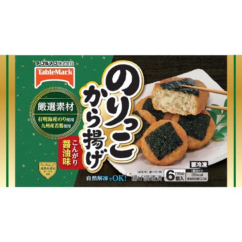 テーブルマーク のりっこから揚げ こんがり醤油味 【冷凍】 6個入(102g)