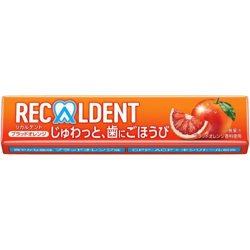 モンデリーズ リカルデントブラッド オレンジガム 14粒入