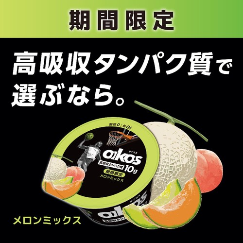 ダノン オイコス メロンミックス 113g
