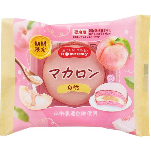 ドンレミー マカロン 白桃 1個