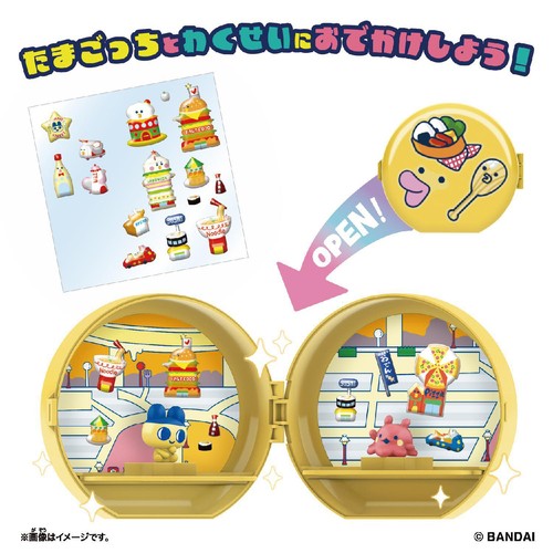 バンダイ Tamagotchi Paradise Planet 6才以上