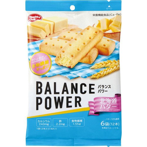 ハマダコンフェクト バランスパワー北海道バター 6袋入 Green Beans