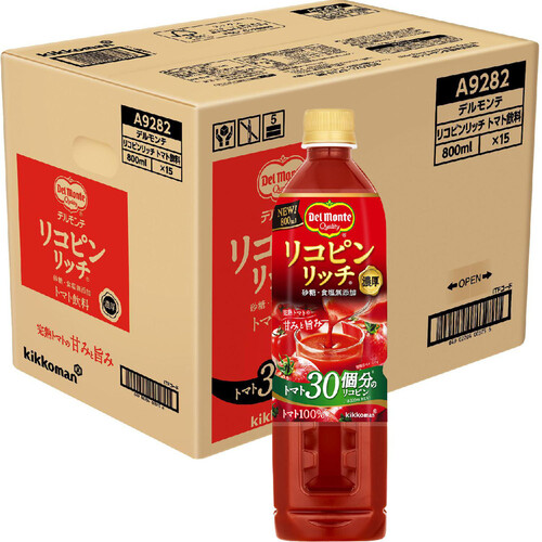 デルモンテ リコピンリッチ トマト飲料 1ケース 800ml x 15本