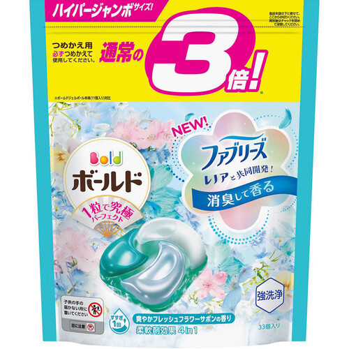 P&G ボールド 洗濯洗剤 ジェルボール4D フレッシュフラワーサボン つめかえ用 ハイパージャンボ 33個 Green Beans グリーンビーンズ  by AEON