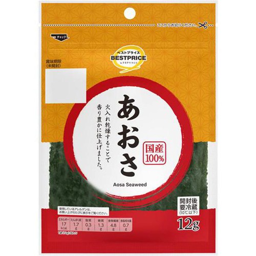 あおさ 12g トップバリュ Green Beans | グリーンビーンズ by AEON