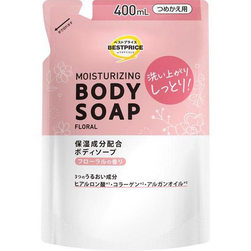 保湿成分配合ボディソープ フローラルの香り つめかえ用 400mL トップバリュベストプライス