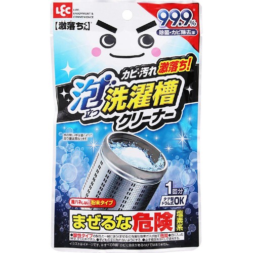レック 激落ちくん 泡立つ洗濯槽クリーナー 1個