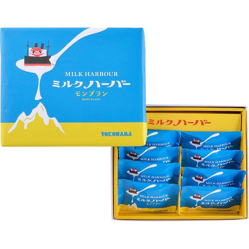 ありあけ ミルクハーバーモンブラン 8個入