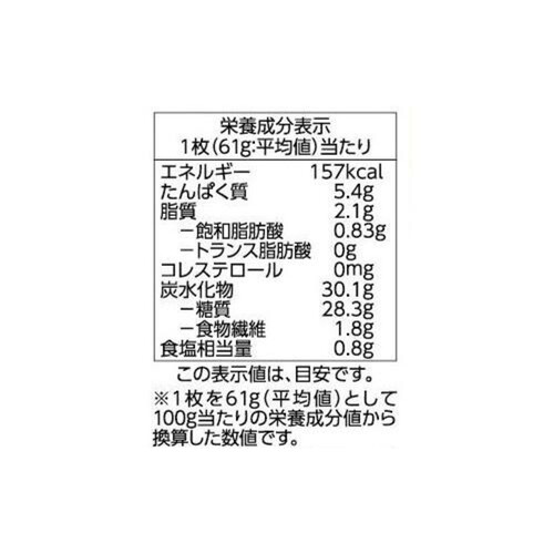 しあわせのもっちり仕込み(国産米粉入り) 6枚 トップバリュベストプライス