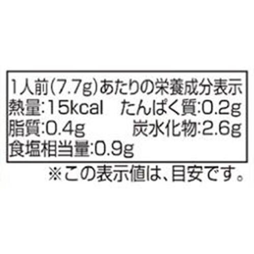 イートアンドフーズ 大阪王将 トマたま炒めの素 3~4人前 (27g)