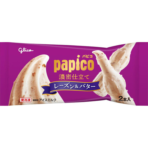 グリコ パピコ濃密仕立て レーズン&バター 80ml x 2本 Green Beans