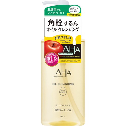 クリアポーレ CLEARPORE クレンジング 150ml ✖️3 【公式通販】