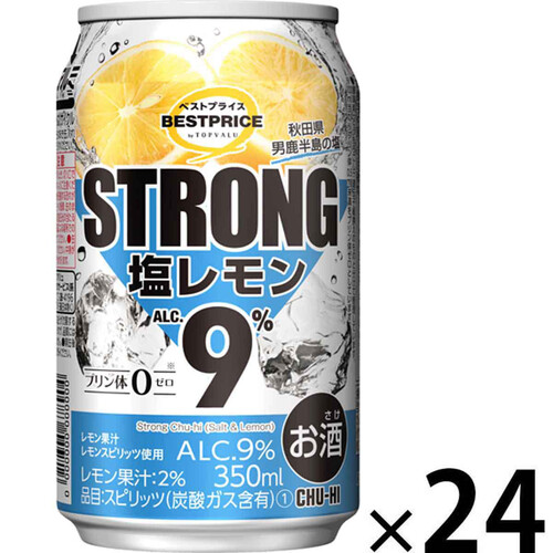 ストロング 塩レモン＜ケース＞ 350ml x 24缶 トップバリュベストプライス