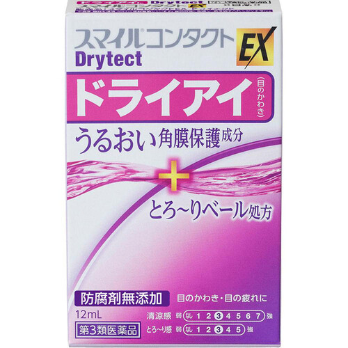 【第3類医薬品】スマイルコンタクトEXドライテクト 12ml