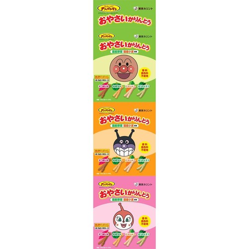 東京カリント それいけ!アンパンマン おやさいかりんとう3連 30g(10g x 3袋)