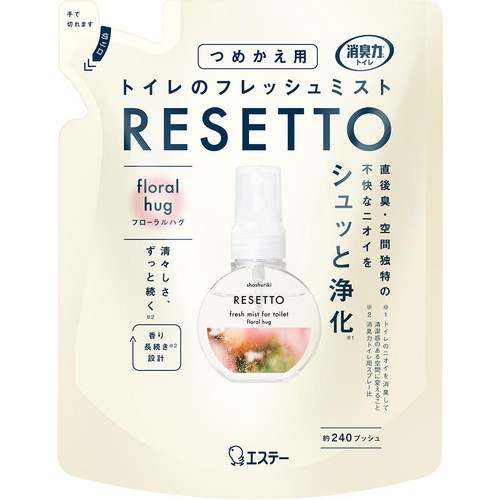 エステー 消臭力 トイレのフレッシュミスト RESETTO つめかえ用 フローラルハグ 50mL