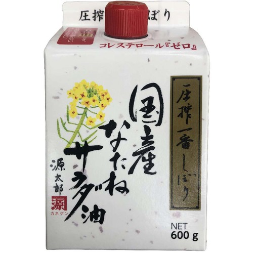 平田産業 国産なたねサラダ油 600g