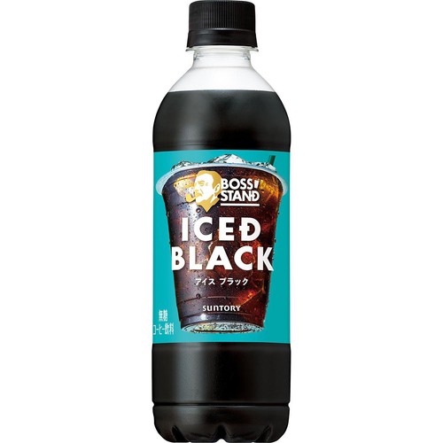 サントリー ボススタンド アイスドブラック 450ml Green Beans